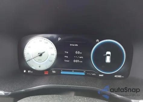 2023 Hyundai Santa Fe Calligraphy из США, поврежденный, VIN 5NMS5DAL3PH498845